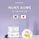 로프트 이미지