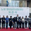 대인종합슈퍼 이미지