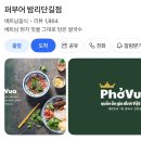 인간-항해일지 | 재수하면 성적 오른다매