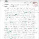 당촌초등학교 이미지