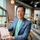 차쉼터 옆 이미지