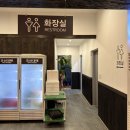 조선껍데기 | 김해 진영 고기집 맛집 조선 대패 다녀온 후기