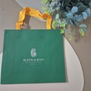 고도리몰 이미지