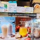 벌교역앞 이미지