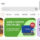 선용숙박 이미지