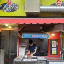 옥골샘생선구이 이미지