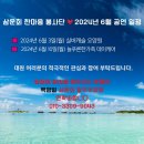 대원운수노동조합 이미지