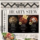 금별식당 이미지