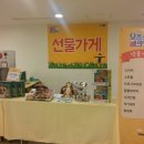 더케이아트홀 Daum카페