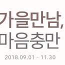 일룸경산점 네이버블로그