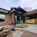 국수먹고가세 네이버블로그