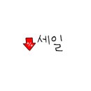 지노몰 이미지