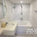 세화부동산공인중개사사무소 이미지