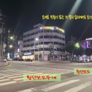 E-메디칼빌딩 이미지