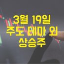 그린에코로직스 이미지
