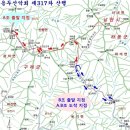 7월11일 317차 전남 구례'피아골'계곡 산행(물놀이)예약 받습니다. 이미지