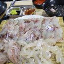 목련포차