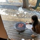 무지개글램핑 이미지