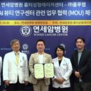 뷰티연구 네이버블로그