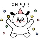 마온에스테틱