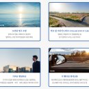 풍경채바다 이미지