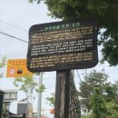 지리산농협주유소 이미지