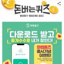 홈즈부동산중개 이미지