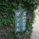 애월에낭 민박 이미지