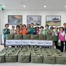 북면경로당 경북신문