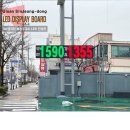 (주)코끼리주유소 이미지