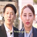 영수슈퍼 | 32기 영숙 최혜윤에게 정리당한 영수는 정숙한테 사귀자고 순자에게 플러팅? (나는솔로)