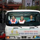 홍인환경