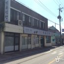 개화 티스토리