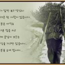 대물림 이미지