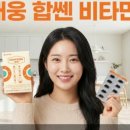 대웅약국 - 목포시 옥암로 106-1 | 대웅약국