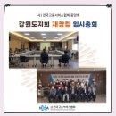 네오직업소개소 이미지