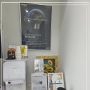 메디컬보청기 | 보청기 고민 중이라면 메디컬보청기 잠실본점 송파보청기