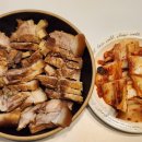 예술로2L | 선진포크 미박 앞다리 수육 후기｜잡내 없는 수육 만드는 법 공개!