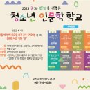 연향도서관 이미지