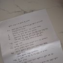 정세현치과의원 네이버블로그