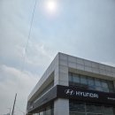 제주자동차 전기차 아이오닉5 N 시승 가능한 &#39;현대자동차 제주하귀대리점&#39;