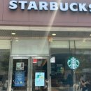 스타벅스경성대점 이미지