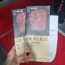 mM ArtCenter | 박신양 전시회 제4의 벽 관람후기 경기도 평택 미술관mm artcenter ~4/30