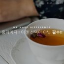 (주)씨온플러스 이미지