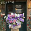 플로리안 이미지