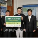 하장초교 이미지