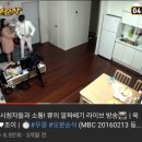 아놔 연예대상 육성재 조이 옷 바뀌는거 신기해서 0.5배속으로 해놓고 분석했거든? 이미지