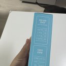 (주)하이브리온 네이버블로그