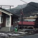 푸른숲한우마을 이미지