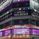 버니하우스 동래점 이미지